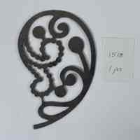 Hoole Blooming Flower with Buds and Leaves on Stem Template, Design 1518