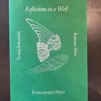 Reflections in a Well / Rumania Ebert, Tzveta Sofronieva