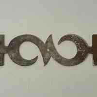 Hoole Curled Vine Stamp Die Template, Design 2530