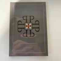 PRINTING: Then & Now