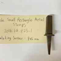 Hoole Small Rectangle Metal Stamps