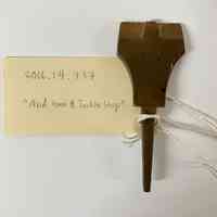 Hoole Custom Stamp