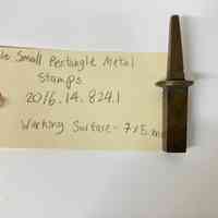 Hoole Small Rectangle Metal Stamps