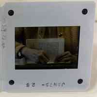 Patri showing how to sew a text block