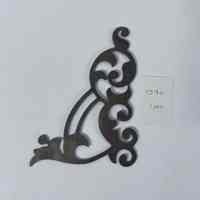 Hoole Boarder Vines Curling Down to a Flower Template, Design 1370