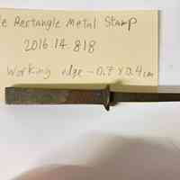 Hoole Rectangle Metal Stamp