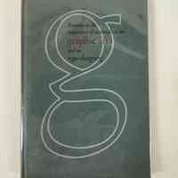 Remarks on the Importance of Materials in the Graphic Arts and on Type-designing