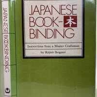          Japanese bookbinding : instructions from a master craftsman / Kojiro Ikegami ; adapted by Barbara B. Stephan. picture number 1
   