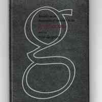 Remarks on the Importance of Materials in the Graphic Arts and on Type-Designing