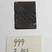 Hoole Curling Floral Scroll Stamp Die, Design 999
