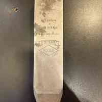 Hoole Company Logo Stamp