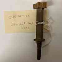 Hoole Unfinished Hand Stamp