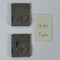 Hoole Small Wave Stamp Die and Stamp Die Template, Design 1874