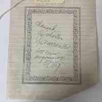 Hoole Border Design with Scrollwork Vines and Dots, Design 2319