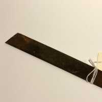 Paring Knife