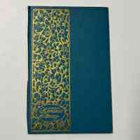 Book Cover / Doubleday Romance Library