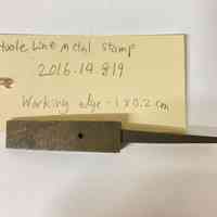 Hoole Line Metal Stamp