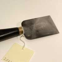 Paring Knife