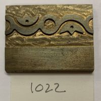 Hoole Circle & Floral Scroll, Design 1022