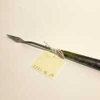 Spatula