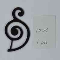 Hoole Simple Curl Stem with Buds Template, Design 1550