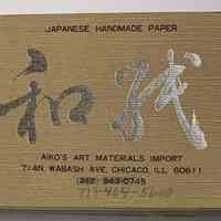 Japanese handmade paper.