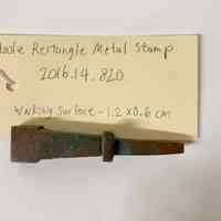 Hoole Rectangle Metal Stamp