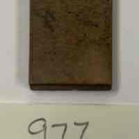 Hoole Battlements Shape, Design 977