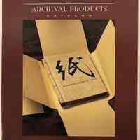 Archival Product