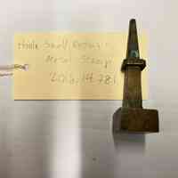 Hoole Small Rectangle Metal Stamp