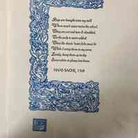 Rags are brought unto my mill ... / Hans Sachs