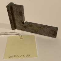 Steel square - small