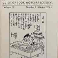 Guild of Book Workers Journal. Winter 1970-1 : v.9 no.2.