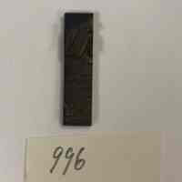 Hoole Mid-Size Wave Border, Design 996