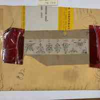 Hoole Envelope Displaying Designs 1710-1717