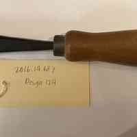 Hoole Spray of Leaves Hand Stamp, Design 124