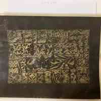 Hoole Mosaic of Designs Film Transparency