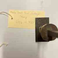 Hoole Small Blank Rectangle Stamp