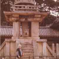 Photo of Patri in Kyoto