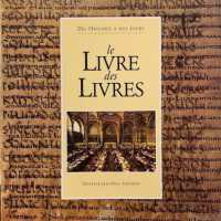 Le Livre des livres / Jean-Paul Fontaine.