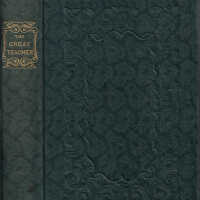          Front board, showing ribbon-embossed cloth, blind stamped decorative border with binder's stamp in center bottom scroll.
   