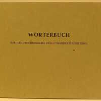 Wörterbuch der Handbuchbinderei und Einbandrestaurierung