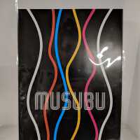 MUSUBU: Catalogs, Collateral for previous TBC exhibits