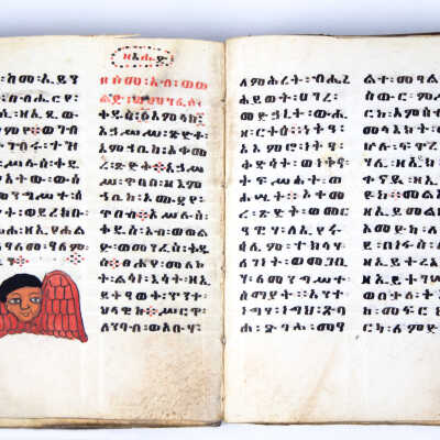 Abyssinian New Testament