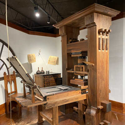 Gutenberg Press (Reproduction)