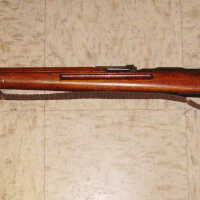 Japanese "Arisaka" Type 99 7.7 x 58 mm Rifle