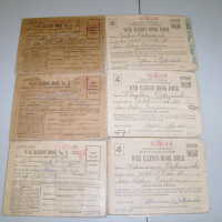 War Ration Books