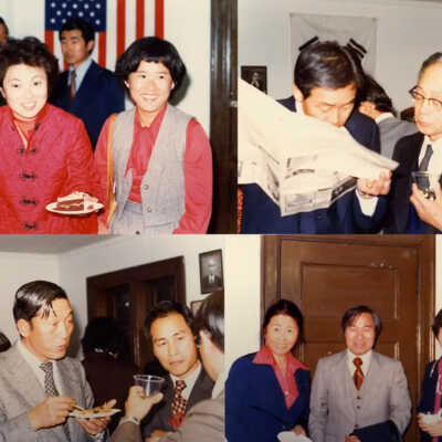 Mansop Hahn - My Korean American Friends in Seattle