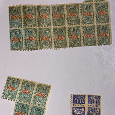 S&H Green Stamps