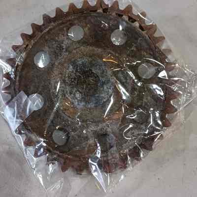 Metal cog, unknown origin